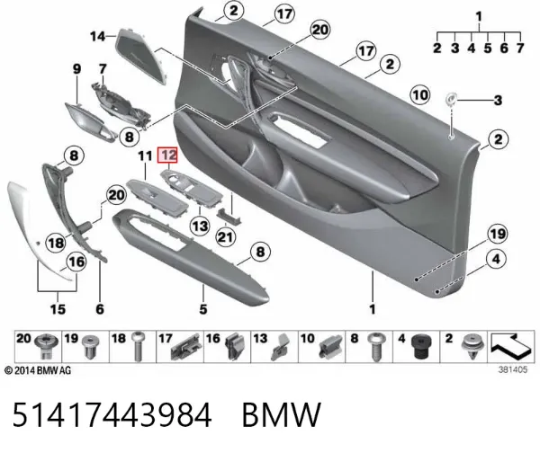  51417443984 BMW