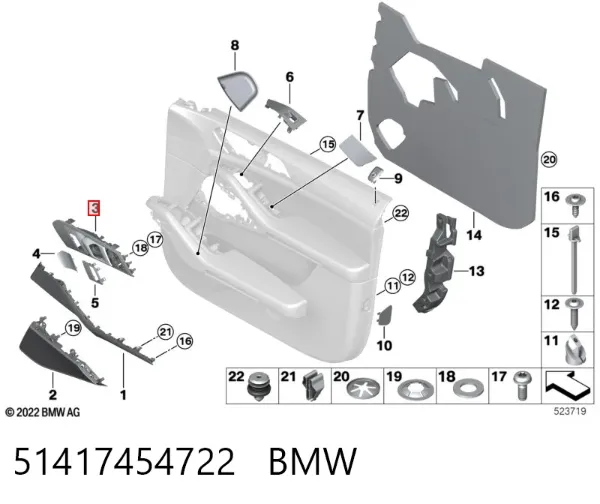 Ручка передньої двері внутрішня права 51417454722 BMW