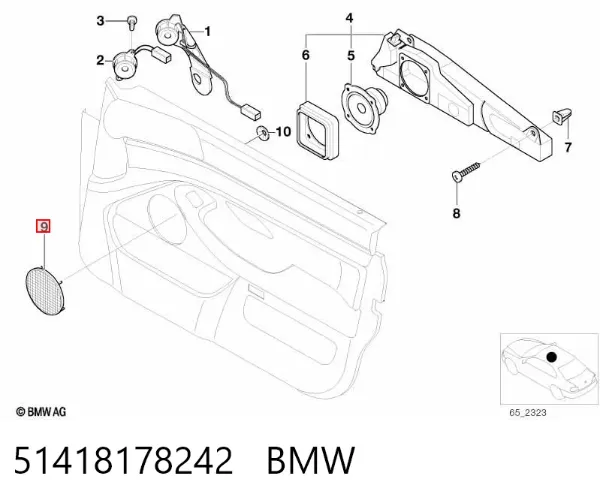  51418178242 BMW