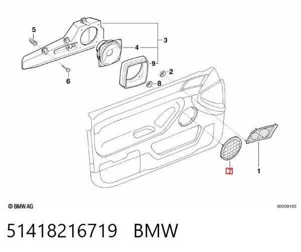  51418216719 BMW