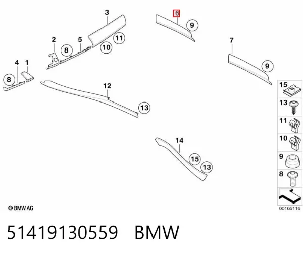  51419130559 BMW