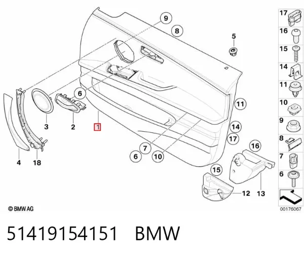  51419154151 BMW