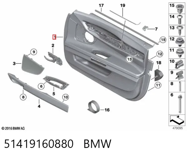Обшивка-облицювання передньої двері, правою, внутрішня 51419160880 BMW