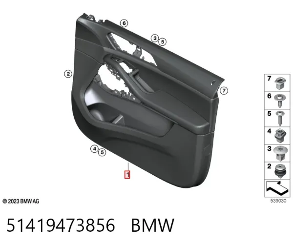 Обшивка-облицювання передньої двері, правою, внутрішня 51419473856 BMW