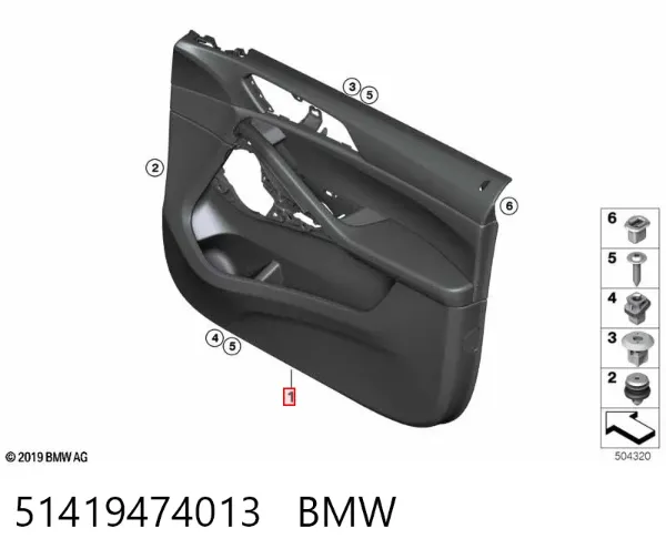  51419474013 BMW
