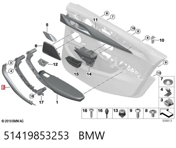  51419853253 BMW
