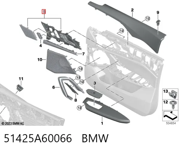 Ручка передньої двері внутрішня права 51425A60066 BMW