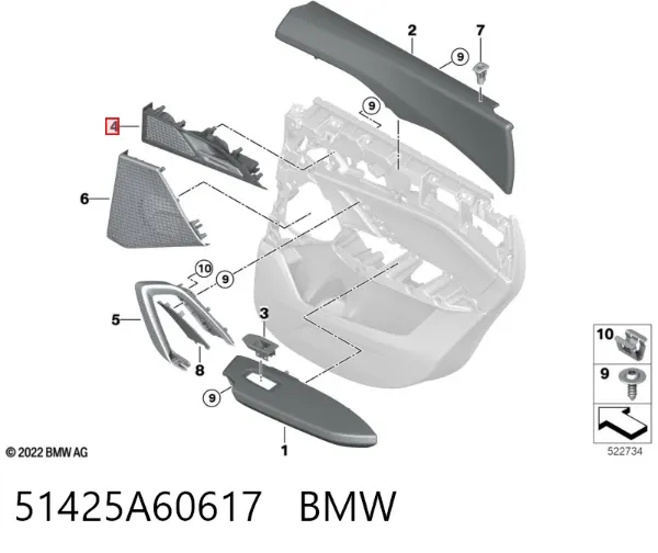 Ручка задньої двері внутрішня ліва 51425A60617 BMW