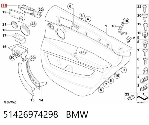 Ручка задньої двері внутрішня права 51426974298 BMW