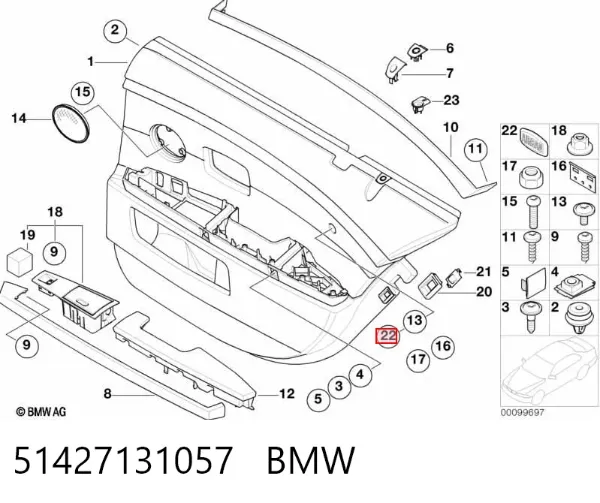  51427131057 BMW