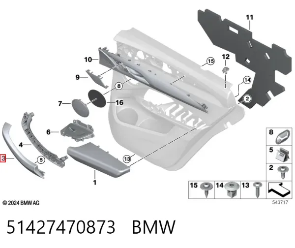  51427470873 BMW