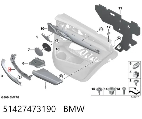 Тримач зовнішньої ручки дверей, передньої правої 51427473190 BMW