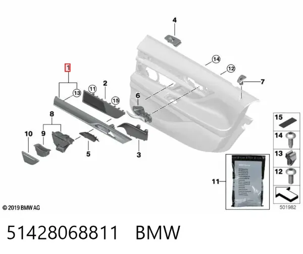  51428068811 BMW