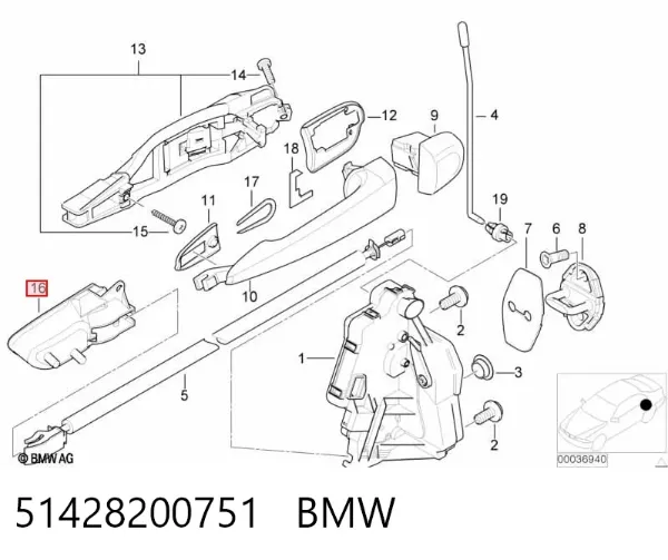 Ручка задньої двері внутрішня ліва 51428200751 BMW