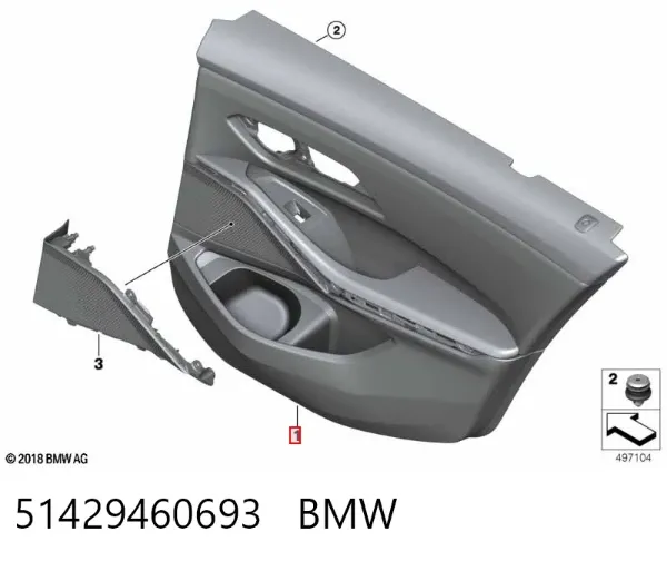  51429460693 BMW