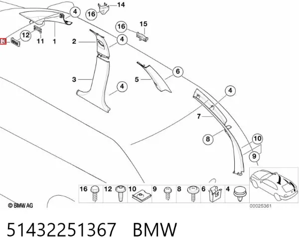  51432251367 BMW