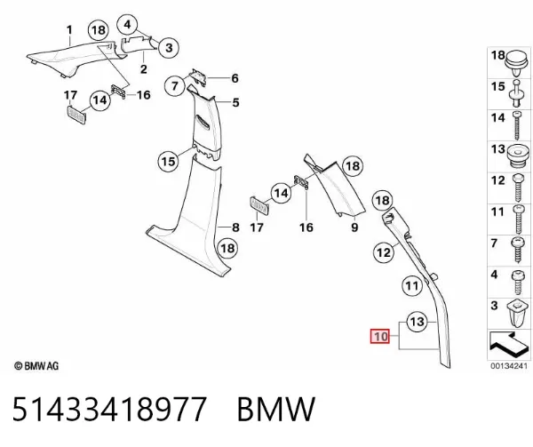  51433418977 BMW