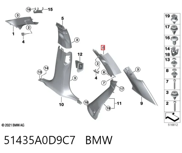  51435A0D9C7 BMW