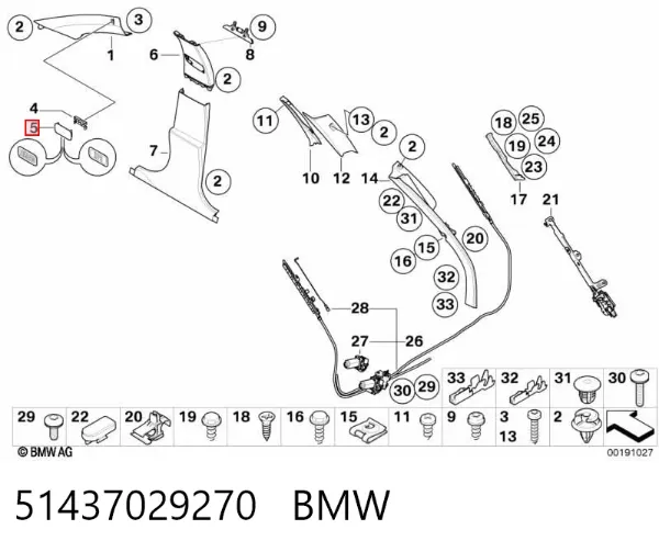  51437029270 BMW