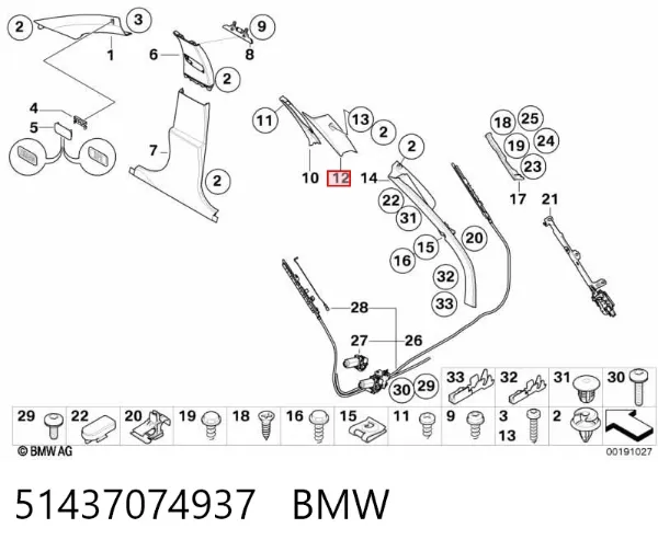  51437074937 BMW