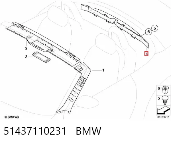  51437110231 BMW