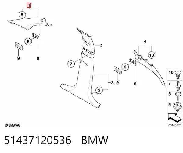 Лобове скло 51437120536 BMW
