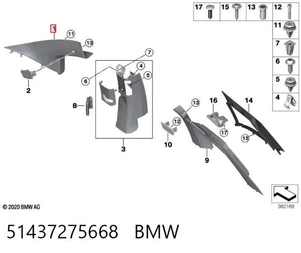 Обшивка стійки кузова внутрішня, передня права 51437275668 BMW