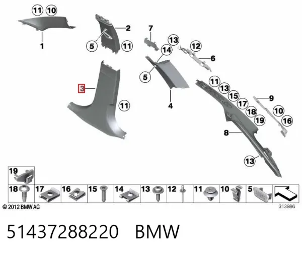 Обшивка стійки кузова внутрішньої, середня нижня права 51437288220 BMW