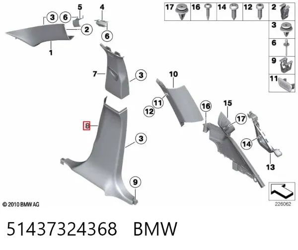 Обшивка стійки кузова внутрішньої, середня нижня права 51437324368 BMW