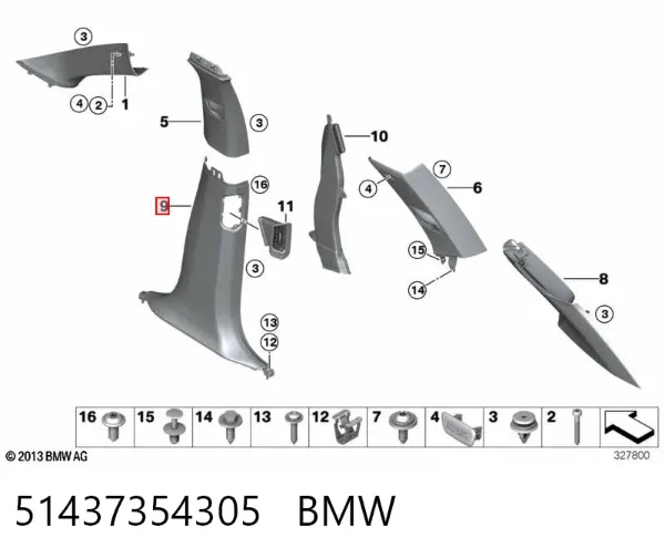 Обшивка стійки кузова внутрішньої, середня нижня ліва 51437354305 BMW
