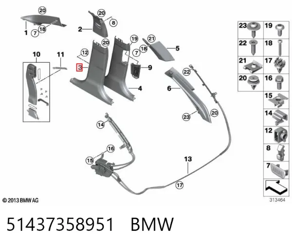 Обшивка стійки кузова внутрішньої, середня нижня ліва 51437358951 BMW