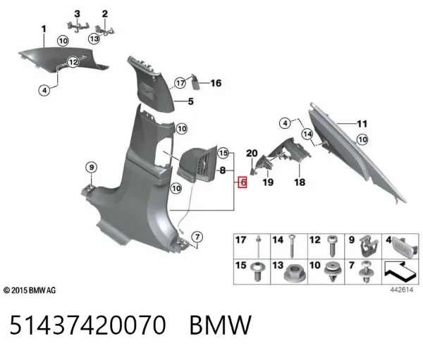 Обшивка стійки кузова внутрішньої, середня нижня права 51437420070 BMW