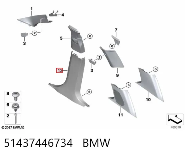 Обшивка стійки кузова внутрішньої, середня нижня права 51437446734 BMW