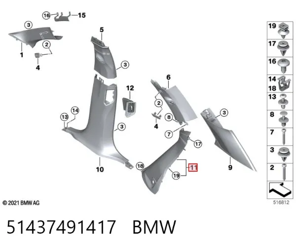  51437491417 BMW