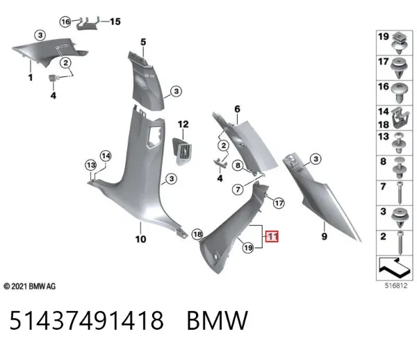 51437491418 BMW