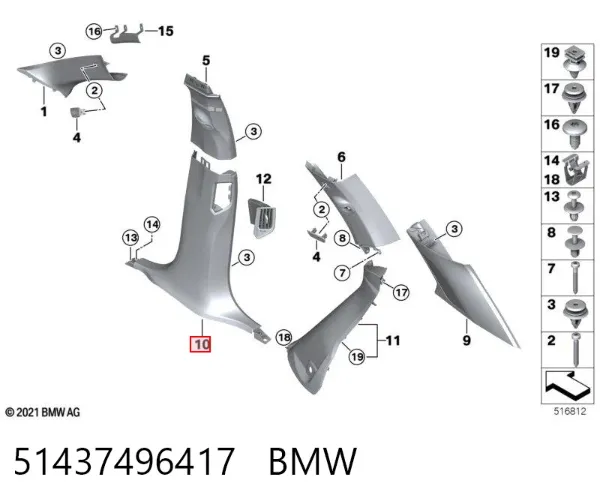  51437496417 BMW