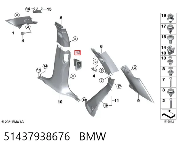  51437938676 BMW
