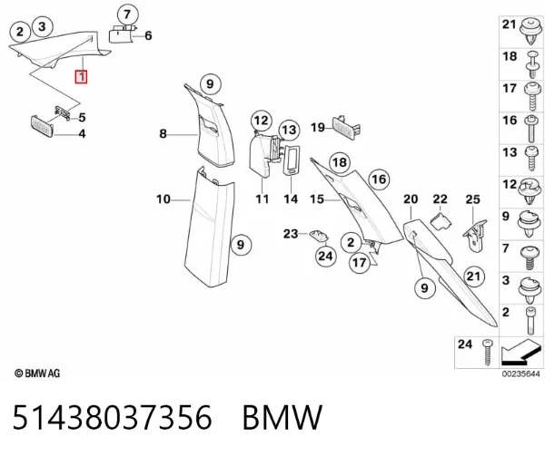 Обшивка стійки кузова внутрішня, передня права 51438037356 BMW