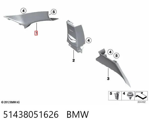 Обшивка стійки кузова внутрішня, передня права 51438051626 BMW
