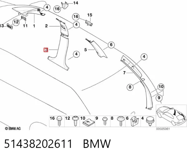 Обшивка стійки кузова внутрішньої, середня нижня ліва 51438202611 BMW