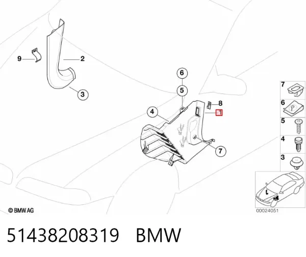 Обшивка стійки кузова внутрішня, передня ліва 51438208319 BMW