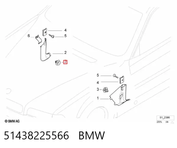  51438225566 BMW