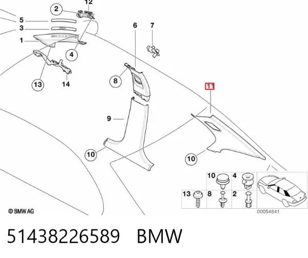  51438226589 BMW