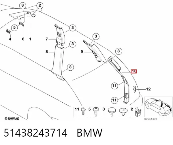  51438243714 BMW