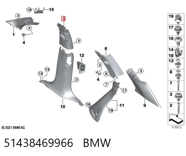 Обшивка стійки кузова внутрішня, середня права 51438469966 BMW