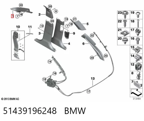 Обшивка стійки кузова внутрішня, передня права 51439196248 BMW