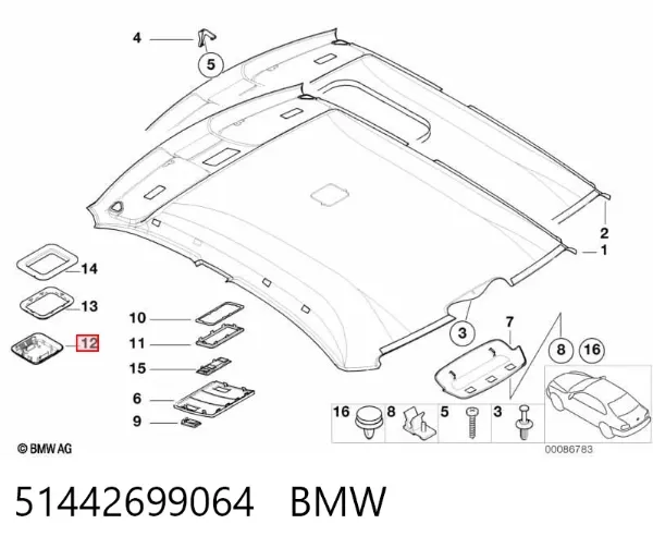 Решітка радіатора 51442699064 BMW