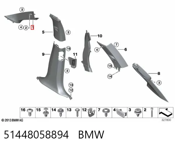 Обшивка стійки кузова внутрішня, передня права 51448058894 BMW