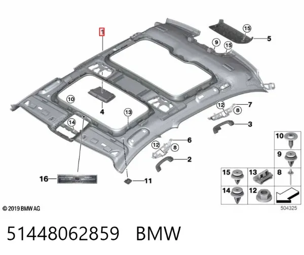 Оббивка даху (стеля) 51448062859 BMW