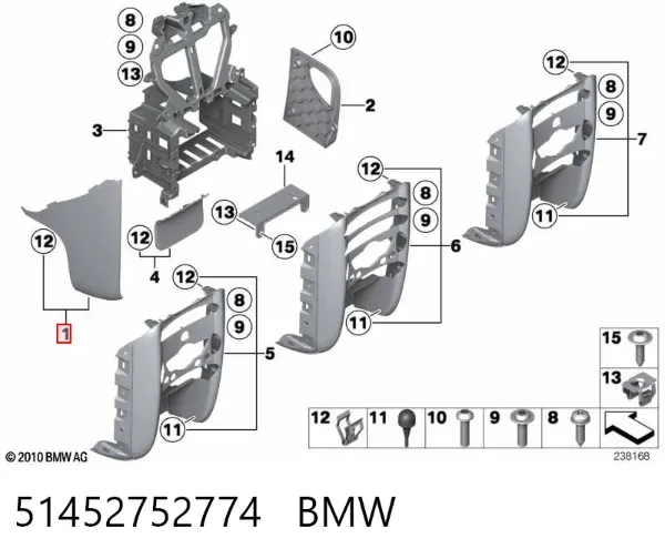  51452752774 BMW